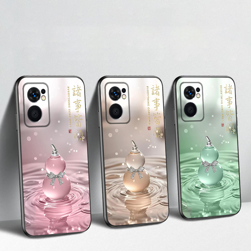 Phone Cases Oneplus - التدرج الوردي القرع ل OnePlus 8