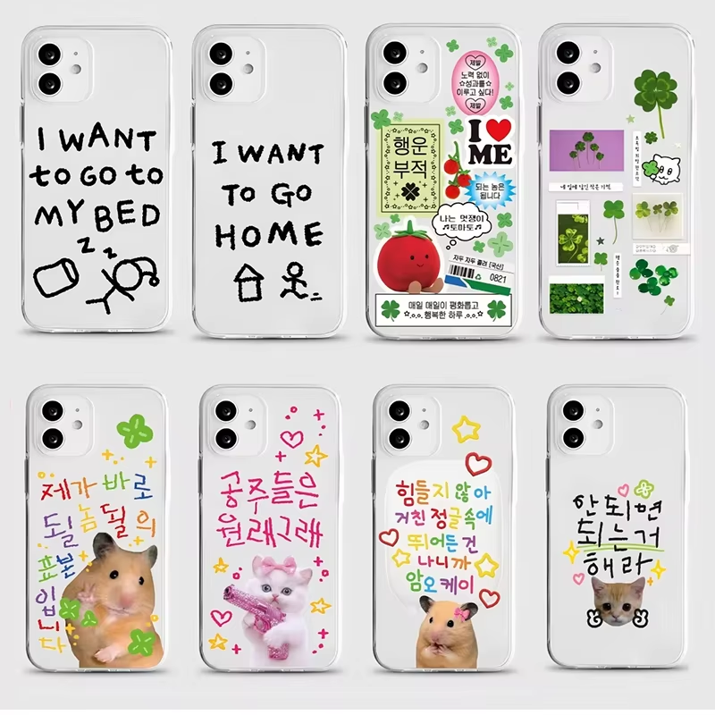 غطاء هاتف كوري أنيق بتصميم الب - مراجعة Phone Cases Cute Iphone 14 وسعره