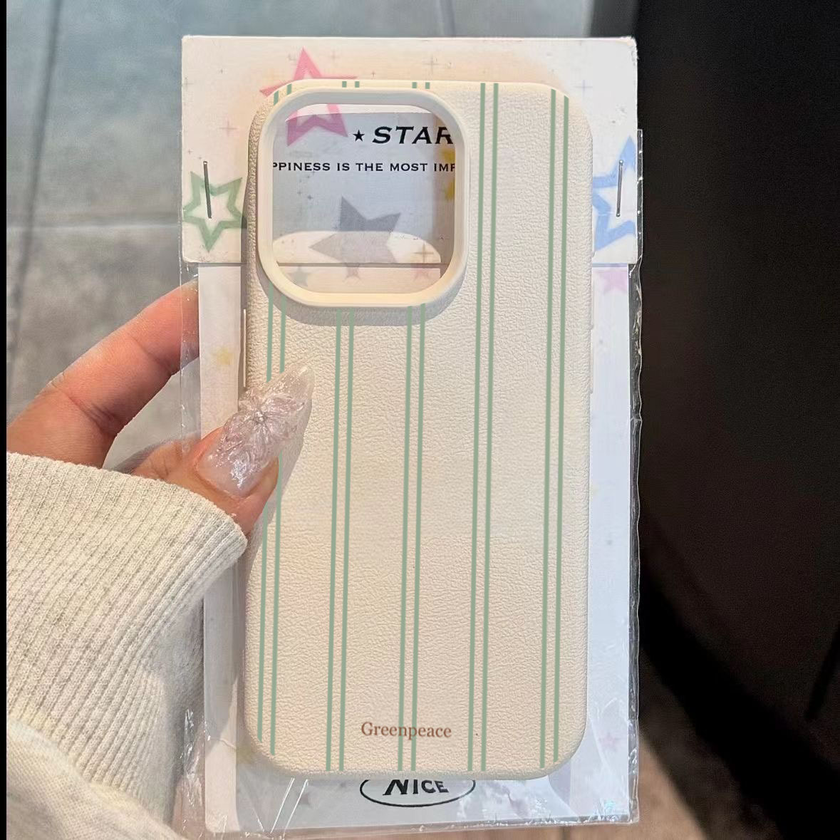 حافظة لهاتف شاومي 15 14 13 13T - مراجعة Phone Cases Green وسعره