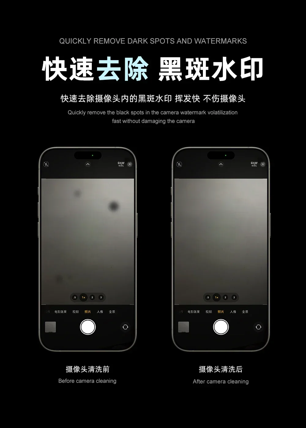 كاميرا الهاتف المحمول IFIXES I - مراجعة Phone Cases With Pictures وسعره