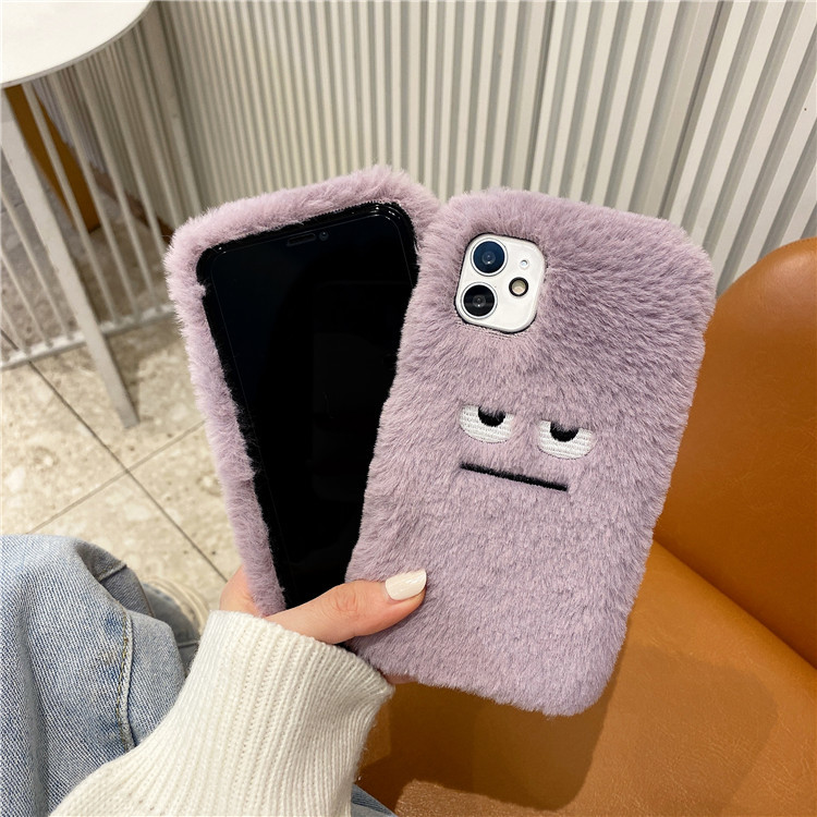 مضحك أفخم الفراء نمط لينة قضية - مراجعة Phone Cases Funny وسعره