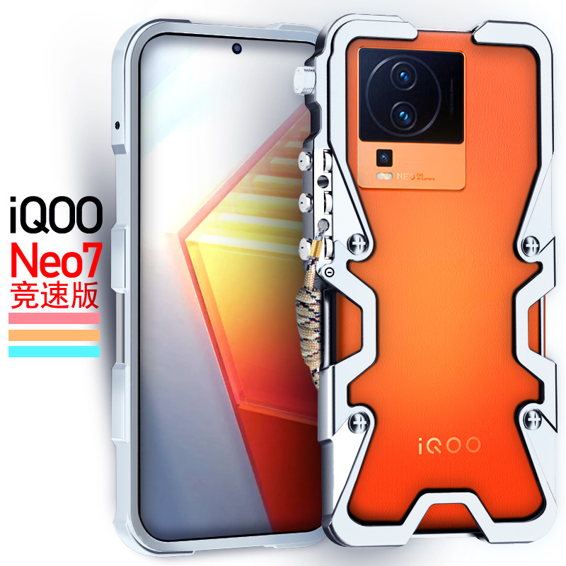 غطاء هاتف فاخر من الألومنيوم ا - مراجعة Phone Cases Vivo وسعره